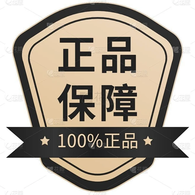 轻奢黑金正品保障标签素材-花瓣网