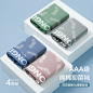 ab4ac7d5-fa4a-4545-abaa-c7d0874b658f