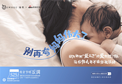 葉Teeth采集到母嬰KV