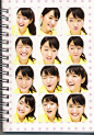 林依晨 Ariel Lin 图片