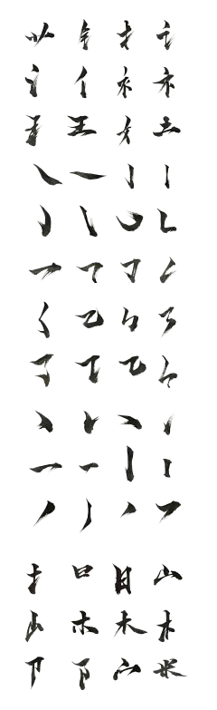 dcb63dc7392f4aaed93551c352c5278b32015afd66d56c-ruSvMa