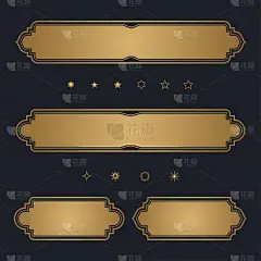 一套黄金优质标签。豪华框架模板。矢量图