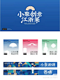 微信图片_20240624111212