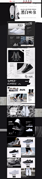 黑白映像-特步官方旗舰店-天猫Tmall.com