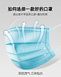 可孚医用口罩一次性器械旗舰店医护防护口医疗罩口50只装现货面罩-tmall.com天猫