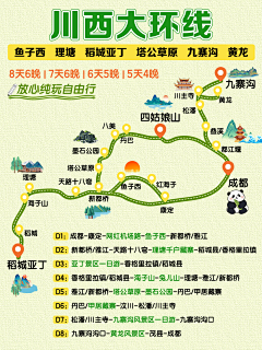 DVAZB9v采集到详情页