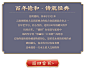 tehho德和旗舰店