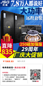 舞台演出音响3.jpg
