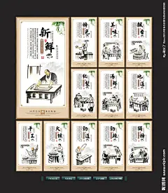 拌面 干拌面海报 干拌面宣传 外卖 外卖海报 送外卖 凉拌面 豆芽干拌面 新疆干拌面 葱油拌面 韩式干拌面 干拌面展板 干拌面 干拌面灯箱 干拌面挂画 干拌面挂图 干拌面图片 干拌面素材 干拌面招聘 干拌面菜品 干拌面图 干拌面凉面 干拌面炒面 干拌面面条 干拌面文化 干拌面灯片