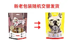 狗狗磨牙棒骨头耐咬幼犬小型泰迪金毛大型犬狗咬胶洁齿骨棒零食-tmall.com天猫 _电商-排版参考（评价，收藏加购等）_T202013 #率叶插件，让花瓣网更好用_http://ly.jiuxihuan.net/?yqr=19191593#