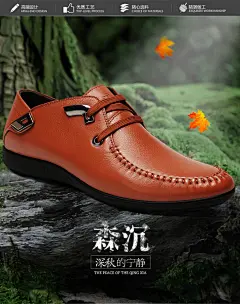 jkjk夏季男鞋 商务休闲鞋英伦真皮皮鞋男透气圆头软皮百搭鞋 男-tmall.com天猫