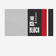 vuel采集到排版