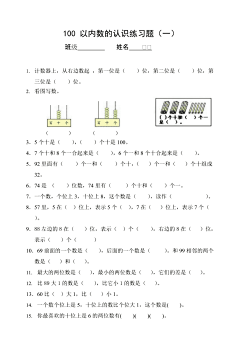 HmQIF_也许采集到儿童