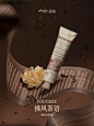 乐境系列|「拂风茶语」跃身潜入葱郁茶园 - 小红书