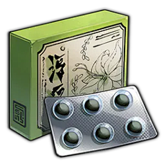 毛肚杀手采集到图标