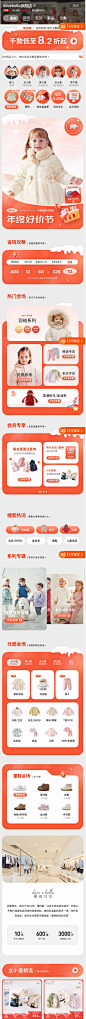 davebella旗舰店