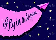 夜晚,左撇子,纸飞机,疤,星系,可爱的,旅途,折纸工艺,灵感