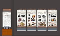 孤月共潮生采集到纪念馆