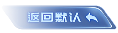 老刘氓11采集到web-数据可视化素材