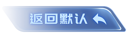 城镇网格化基层治理平台