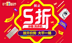 楓e采集到小节点