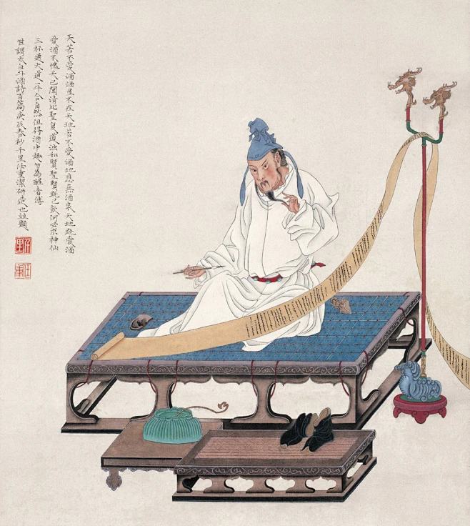 任重人物画作欣赏-花瓣网