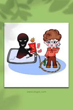 手绘防电信诈骗宣传科普插画素材