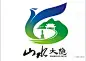 山水logo的搜索结果_360图片