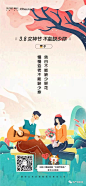 微信图片_20230223143400