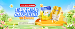 没有感情的作图机器采集到母婴
