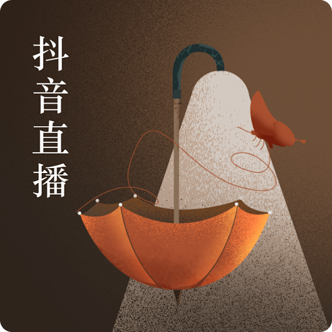 作家专区-番茄小说网