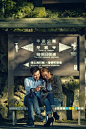 日本 ｜ 箱根 ｜荣光之桥 - 人像, 日本, 箱根, 中画幅, 婚纱, 情感, 东京, next-image - 星岚摄影社 - 图虫摄影网