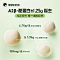 隔壁刘奶奶A2β-酪蛋白Mini纯牛奶125ml*9盒高钙儿童纯牛奶-tmall.com天猫