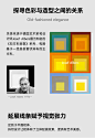 MUU中古实木斗柜模块组合柜多功能家用储物收纳床头柜复古卡门柜-淘宝网
