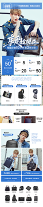 波斯旗舰店-2