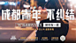 知识星球 | 深度连接铁杆粉丝，运营高品质社群，知识变现的工具