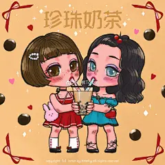 小姐妹
来分享一下关于闺蜜的小趣事～
#每日一画##插画##可爱##可爱头像# ​​​​