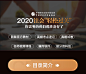 注册会计师2020教材会计税法财务成本管理审计经济法公司战略全套中国财经出版传媒集团2020年cpa官方注会考试送历年真题卷中注协-tmall.com天猫