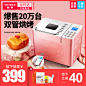 @amaz1ngwow ——专注内容电商优质视觉整合