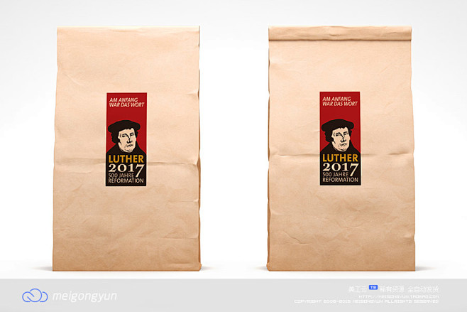 传统食品包装纸袋效果展示 智能贴图素材 ...