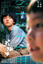 我是姐姐 #我的姐姐人物海报##电影我的姐姐0402# ​​​​