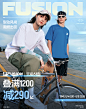 FILA FUSION官方旗舰店