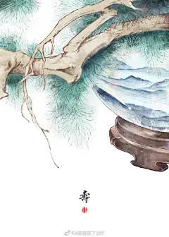 ——·韵染·——古风超话 古风插画超话 古风水彩插画超话 墨心绘意超话 ​​​​