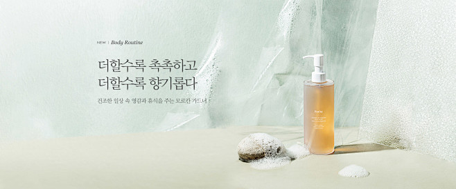 헉슬리 온라인 공식몰 : 컨템포러리 ...