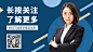 简约商务风微信动态二维码