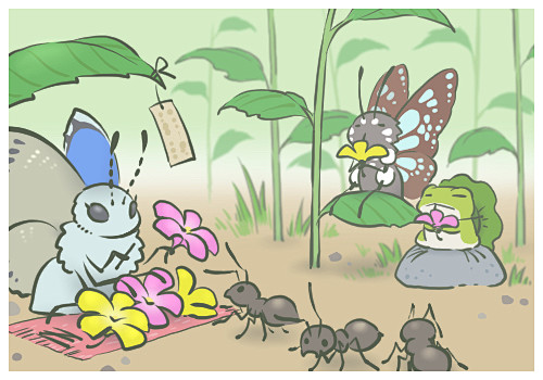 #旅かえる
