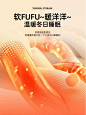 无印良品迪士尼牛奶绒四件套双面加厚珊瑚绒床单被套法兰绒三件套-tmall.com天猫