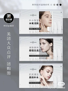 123studio采集到轮播头图