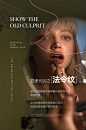 美业朋友圈抗衰海报素材文案 - 小红书