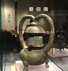 40个地表最强文物表情包，看第一个我就笑疯了